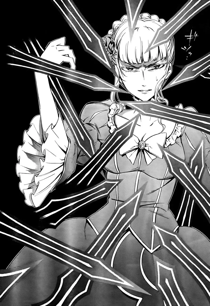 Umineko no Naku Koro ni Chiru Ep 5: End of the Golden Witch Chapter 22 27